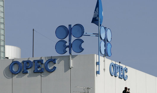 ОПЕК теряет свои позиции