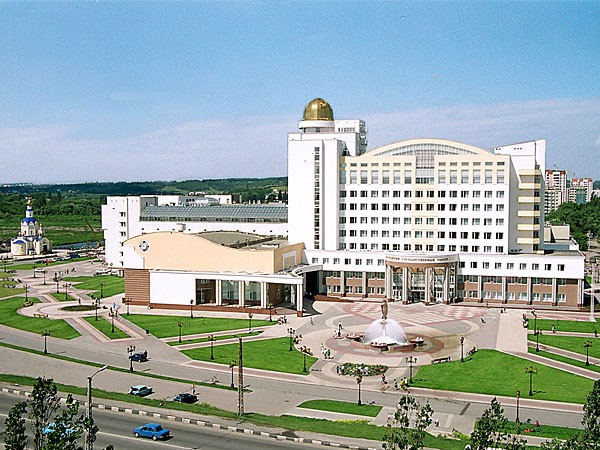 В Белгороде состоится конференция "Современные проблемы освоения недр" В Белгороде состоится конференция "Современные проблемы освоения недр"