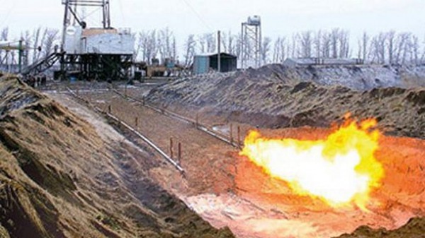 Ученые обсудили влияние добычи сланцевого газа на экологию Ученые обсудили влияние добычи сланцевого газа на экологию