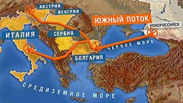 Строительство газопровода "Южный поток" не повлияет на экологию Строительство газопровода "Южный поток" не повлияет на экологию