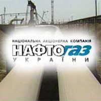 "Нафтогаз" направил 407,6 млн грн на сейсморазведочные исследования площади Палласа "Нафтогаз" направил 407,6 млн грн на сейсморазведочные исследования площади Палласа