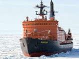 Ученые нашли в океане новый остров, входящий в состав России Ученые нашли в океане новый остров, входящий в состав России