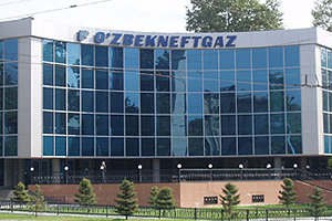В Узбекистане до 2030 года годовые объемы поискового, разведочного бурения увеличатся в 2,5 раза В Узбекистане до 2030 года годовые объемы поискового, разведочного бурения увеличатся в 2,5 раза