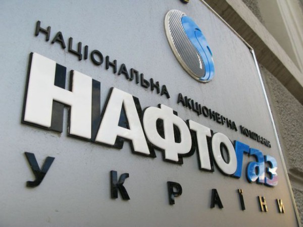 Нафтогаз Украины завершил 3D съемку на площади Палласа Нафтогаз Украины завершил 3D съемку на площади Палласа