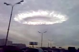 Загадочные атмосферные взрывы и жуткий вой Земли ставят ученых в тупик до сих пор Загадочные атмосферные взрывы и жуткий вой Земли ставят ученых в тупик до сих пор