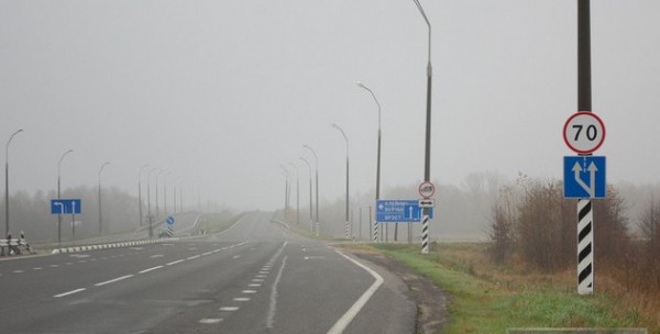 Европа сбрасывает скорость Европа сбрасывает скорость