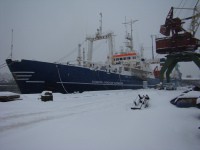 Полярная морская геологоразведочная экспедиция приступила к выполнению морских геолого-геофизических работ по государственному контракту Полярная морская геологоразведочная экспедиция приступила к выполнению морских геолого-геофизических работ по государственному контракту