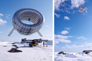 Компания Altaeros Energies испытала ветряной генератор Компания Altaeros Energies испытала ветряной генератор
