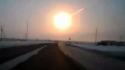 Невероятный метеорит в Мурманске Невероятный метеорит в Мурманске