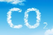 Содержание CO2 в атмосфере обновило рекорд Содержание CO2 в атмосфере обновило рекорд