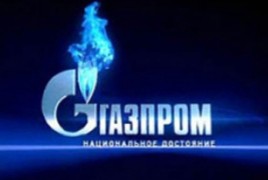 "Газпром" допускает, что цена поставок природного газа Украине в 2013 году составит $352 за 1 тыс куб. м "Газпром" допускает, что цена поставок природного газа Украине в 2013 году составит $352 за 1 тыс куб. м