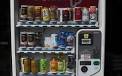 В Японии автоматы с напитками и шоколадом спасут от цунами