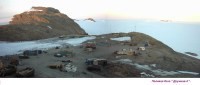 Полярная морская геологоразведочная экспедиция начала геолого-геофизические исследования в Антарктиде Полярная морская геологоразведочная экспедиция начала геолого-геофизические исследования в Антарктиде