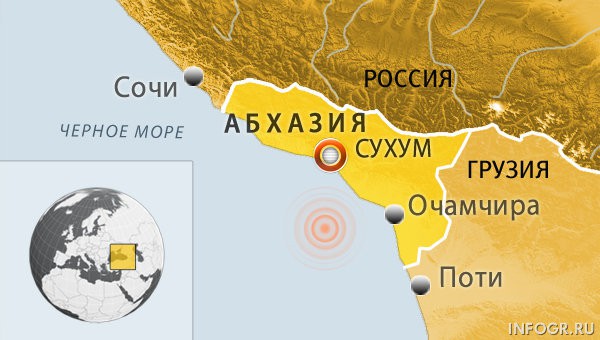 Землетрясение под Сухуми может предвещать новые толчки - сейсмологи Землетрясение под Сухуми может предвещать новые толчки - сейсмологи
