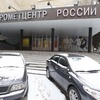 Гидрометцентр: Волны холода продолжат слабеть и укорачиваться