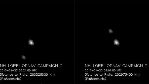 New Horizons сделал новые снимки Плутона и Харона New Horizons сделал новые снимки Плутона и Харона