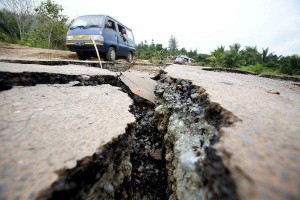 Недалеко от Северомуйска в Бурятии произошло очередное землетрясение Недалеко от Северомуйска в Бурятии произошло очередное землетрясение