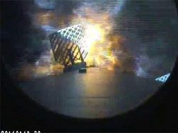 Первая ступень ракеты Falcon 9 совершила мягкую посадку в океане Первая ступень ракеты Falcon 9 совершила мягкую посадку в океане