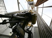 В Белоруссии началось бурение самой глубокой скважины в СНГ В Белоруссии началось бурение самой глубокой скважины в СНГ