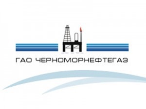 Фирма с уставным фондом в 100 гривен займется исследованиями для "Черноморнефтегаза" Фирма с уставным фондом в 100 гривен займется исследованиями для "Черноморнефтегаза"