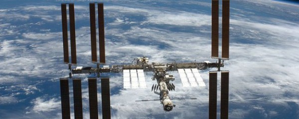 Роскосмос намерен отправлять меньше кораблей к МКС Роскосмос намерен отправлять меньше кораблей к МКС