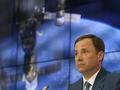 Российские космонавты высадятся на Луне в 2029 году Российские космонавты высадятся на Луне в 2029 году