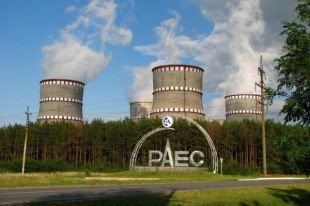 На Ровенской АЭС начали мониторить землетрясения во всем мире