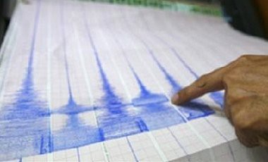 В Индонезии произошло мощное землетрясение магнитудой 7 баллов