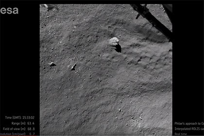 ЕКА показало видео посадки зонда Philae на комету Чурюмова-Герасименко ЕКА показало видео посадки зонда Philae на комету Чурюмова-Герасименко