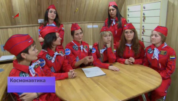 Ученые проведут космический эксперимент и отправят шесть девушек в виртуальный полет к Луне Ученые проведут космический эксперимент и отправят шесть девушек в виртуальный полет к Луне