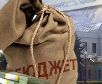 Космическое агентство Украины закупило газ по цене 818 дол. за 1000 куб. м Космическое агентство Украины закупило газ по цене 818 дол. за 1000 куб. м