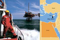 ЛУКОЙЛ открыл крупное газовое месторождение на шельфе Румынии ЛУКОЙЛ открыл крупное газовое месторождение на шельфе Румынии