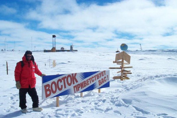 Ученые создали газ с температурой ниже абсолютного нуля