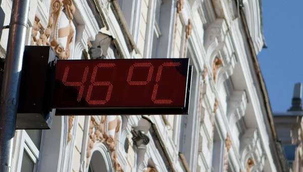 Минприроды: в РФ потепление происходит быстрее, чем в среднем на Земле Минприроды: в РФ потепление происходит быстрее, чем в среднем на Земле