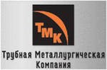 ОАО «ТМК» выполнило спуск труб в газовое месторождение на глубину 5,8 тыс метров ОАО «ТМК» выполнило спуск труб в газовое месторождение на глубину 5,8 тыс метров