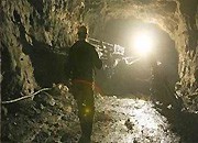Шахтоуправление «Першотравенское» строит новую вентиляционную скважину Шахтоуправление «Першотравенское» строит новую вентиляционную скважину