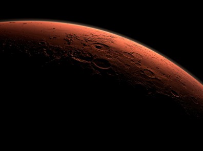 На Марсе обнаружили скрытые подо льдом вулканы На Марсе обнаружили скрытые подо льдом вулканы