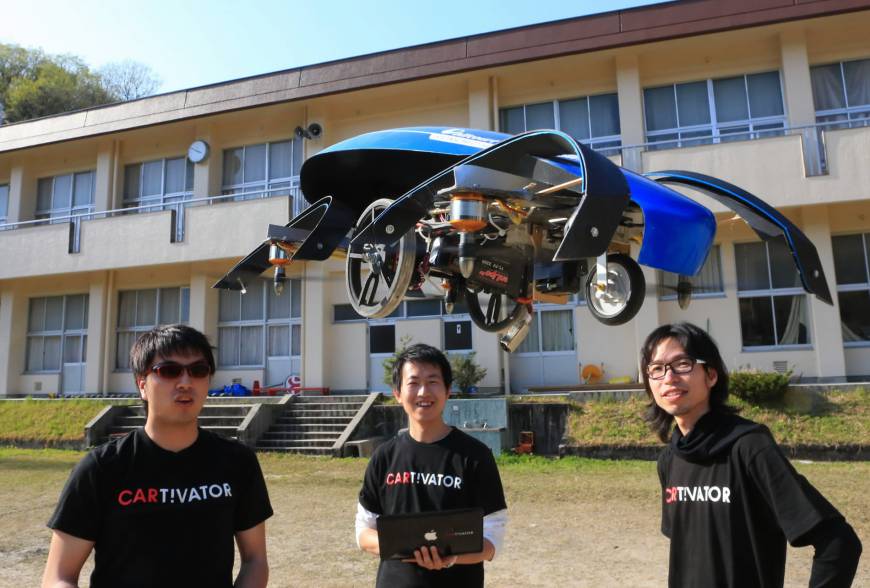 Японцы разрабатывают летающий автомобиль