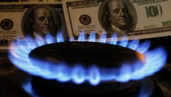 Цены на газ снижаются Цены на газ снижаются