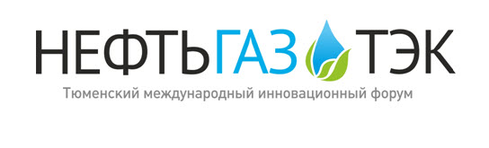 Форум "НЕФТЬГАЗТЭК - 2012" подведены итоги Форум "НЕФТЬГАЗТЭК - 2012" подведены итоги
