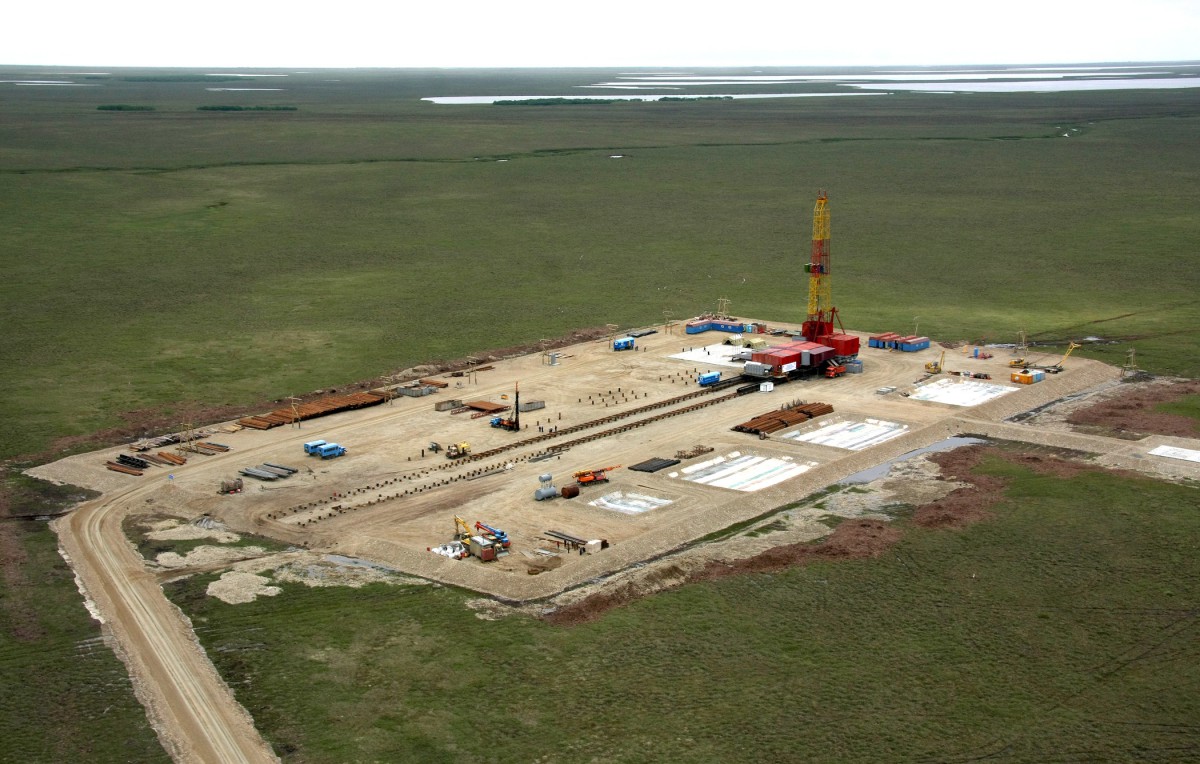 Перспективы добычи нефти и газа в Восточной Сибири Перспективы добычи нефти и газа в Восточной Сибири