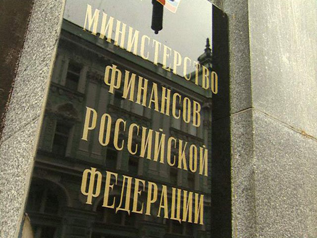 Нефтяная копилка: Резервный фонд Российской Федерации Нефтяная копилка: Резервный фонд Российской Федерации