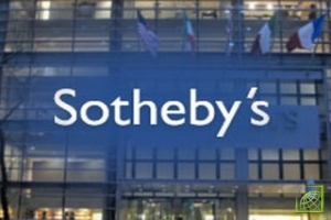 Sotheby's 29 июня выставит на аукцион крупнейший в мире алмаз Sotheby's 29 июня выставит на аукцион крупнейший в мире алмаз