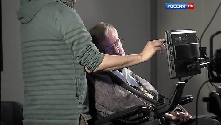 Стивен Хокинг: экспедиция на новую Землю Стивен Хокинг: экспедиция на новую Землю