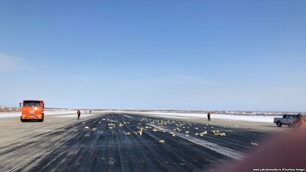 В Красноярске собрали все потерянное с самолета золото В Красноярске собрали все потерянное с самолета золото