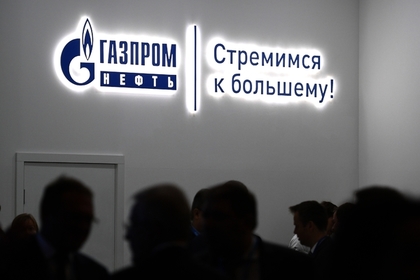 Нафтогаз – Газпром. Кто кого? Нафтогаз – Газпром. Кто кого?