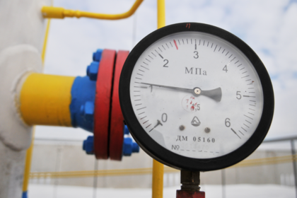 Украина хочет новый газовый контракт с Россией Украина хочет новый газовый контракт с Россией