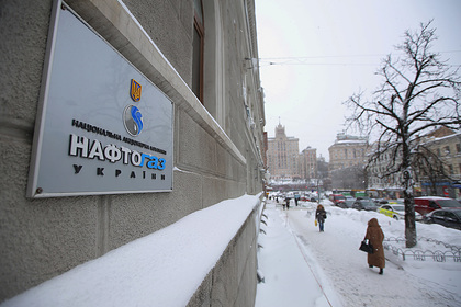 «Нафтогаз» согласен взыскать долг с «Газпрома» товаром «Нафтогаз» согласен взыскать долг с «Газпрома» товаром