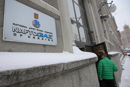 «Газпром» проиграл свою апелляцию «Нафтогазу» «Газпром» проиграл свою апелляцию «Нафтогазу»