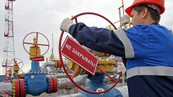 Названы сроки российско-украинских переговоров по газу Названы сроки российско-украинских переговоров по газу